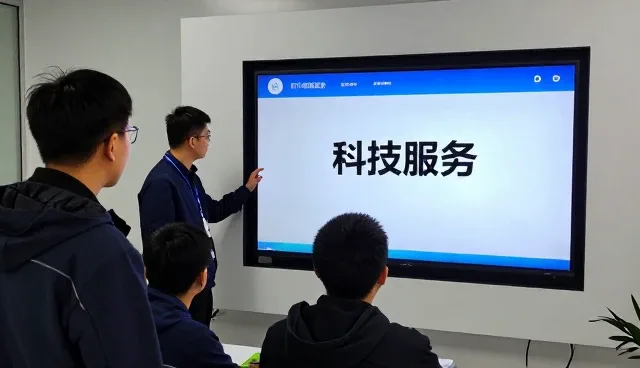 IT运维外包帮助科技服务实现效率提升
